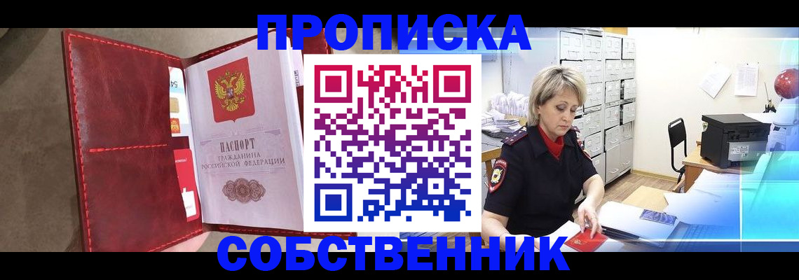 форма 3 в Добрянке